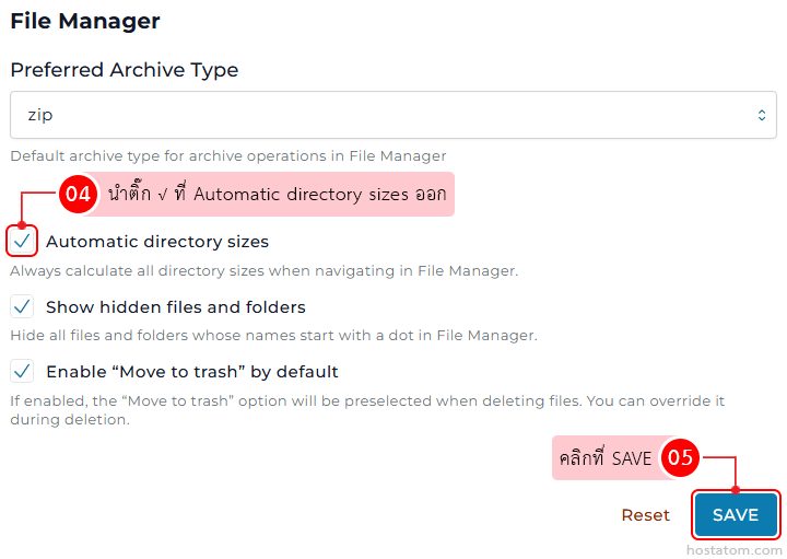 Screenshot of File Manager settings: Preferred Archive Type set to zip; Automatic directory sizes enabled; Show hidden files and folders enabled; Enable 'Move to trash' by default enabled; Save button highlighted.