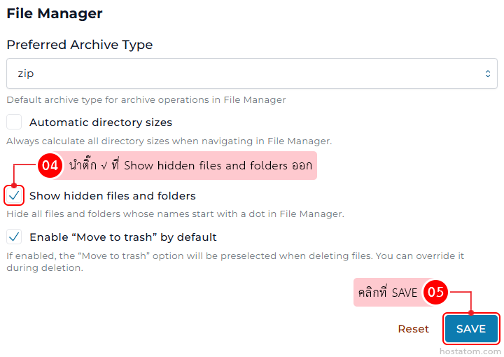 File Manager settings: default archive type ZIP, show hidden files, move to trash enabled; Save button highlighted.