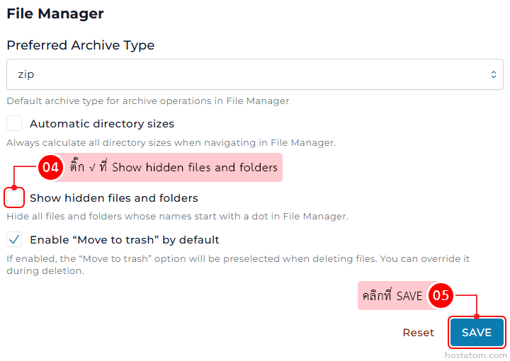 Screenshot of File Manager settings: Preferred archive type zip selected; options for automatic directory sizes, show hidden files, and move-to-trash by default; blue SAVE button visible.