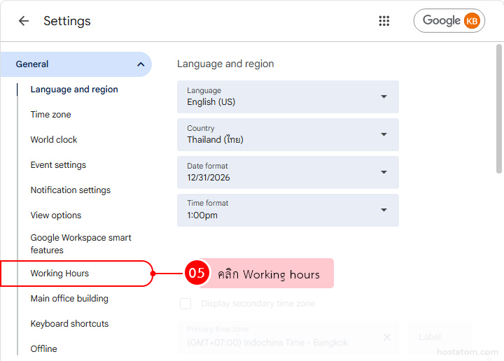Screenshot of Google Settings page with 'Working Hours' highlighted in the left menu under General; language/region options visible on the right.