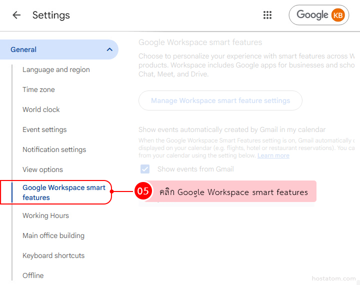 Settings sidebar in General tab with 'Google Workspace smart features' highlighted/selected as the focus.