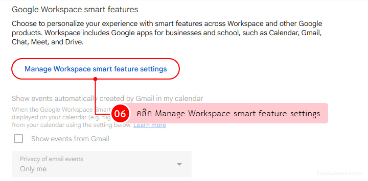Screenshot showing the 'Manage Workspace smart feature settings' button highlighted on the Google Workspace smart features settings page.