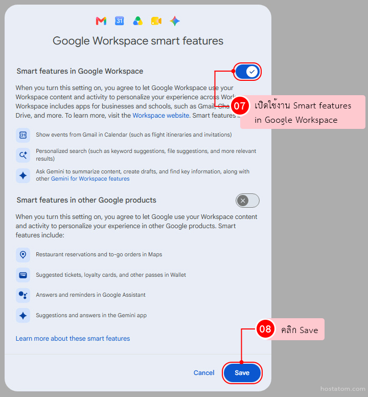 Google Workspace smart features settings panel with toggles and a highlighted Save button.
