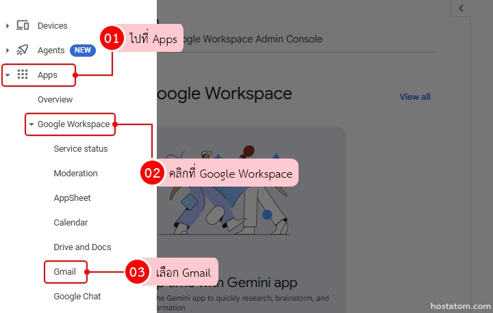 How to Turn Imports from Other Email Accounts On or Off in Gmail