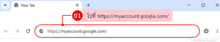 how to check devices signed in to your google account