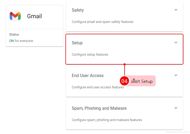 How to Turn Imports from Other Email Accounts On or Off in Gmail