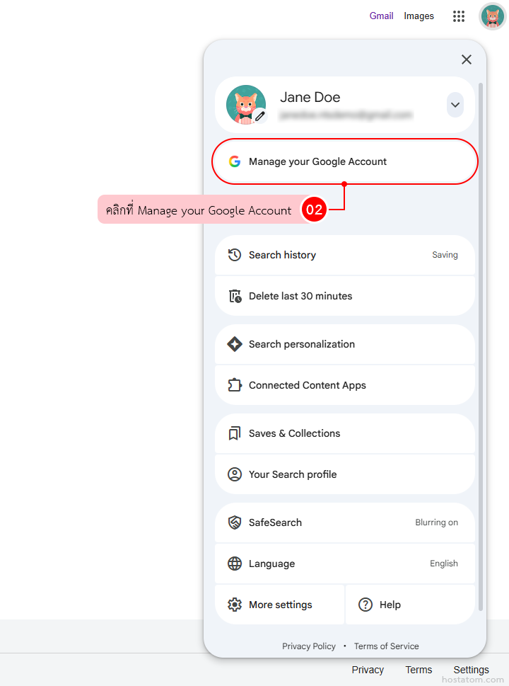 how to check devices signed in to your google account