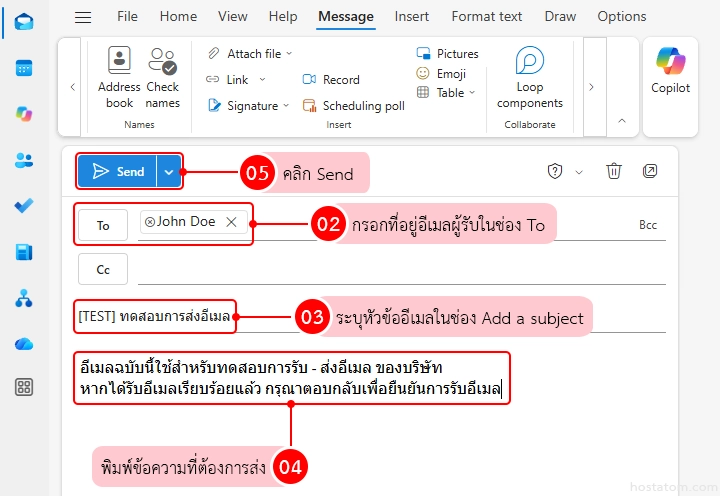 send-and-receive-outlook