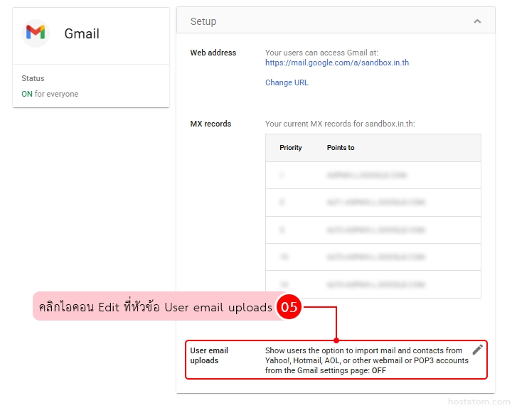 How to Turn Imports from Other Email Accounts On or Off in Gmail