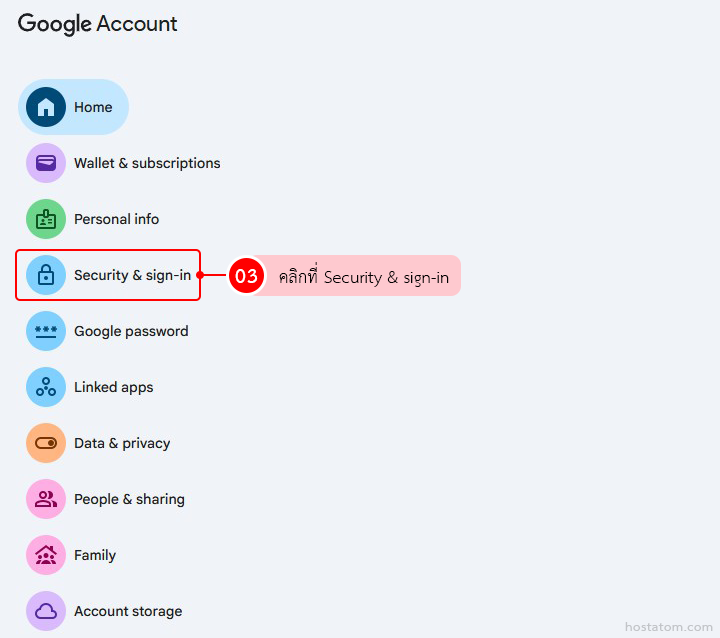 how to check devices signed in to your google account