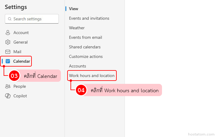 how to set work hours and location in outlook on the web