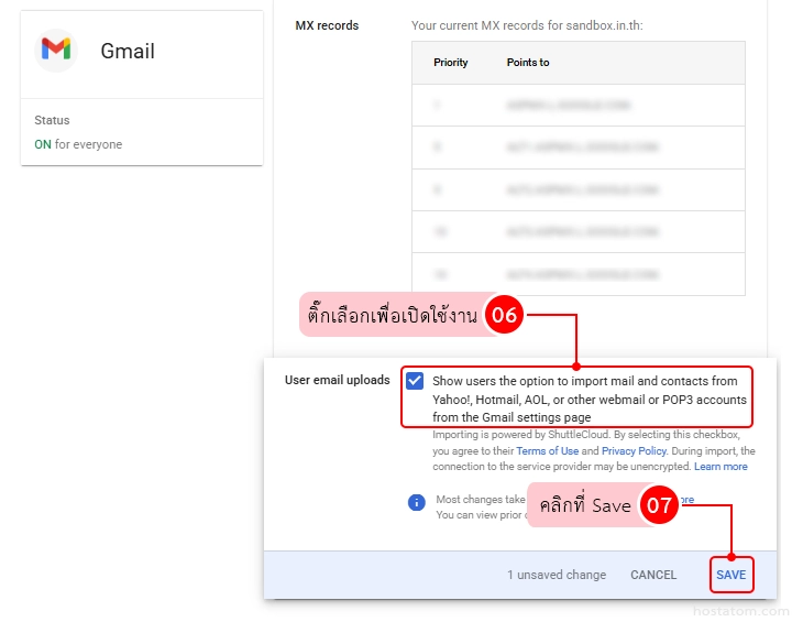 How to Turn Imports from Other Email Accounts On or Off in Gmail