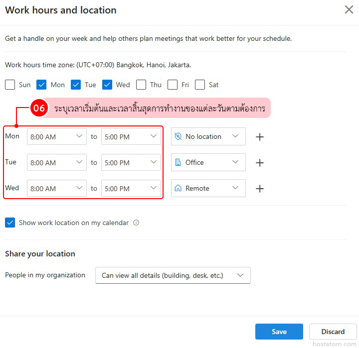 how to set work hours and location in outlook on the web