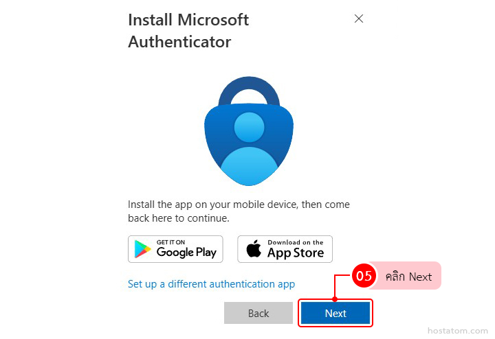 Set Up Multi Factor Authentication MFA