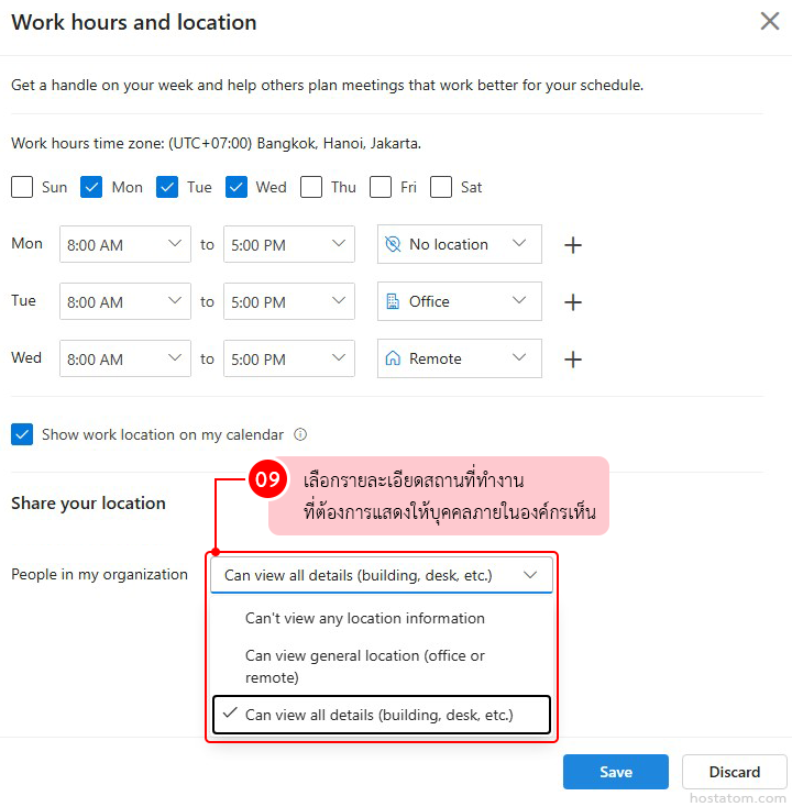 how to set work hours and location in outlook on the web