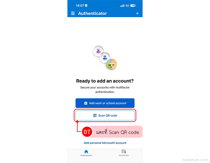 Set Up Multi Factor Authentication MFA