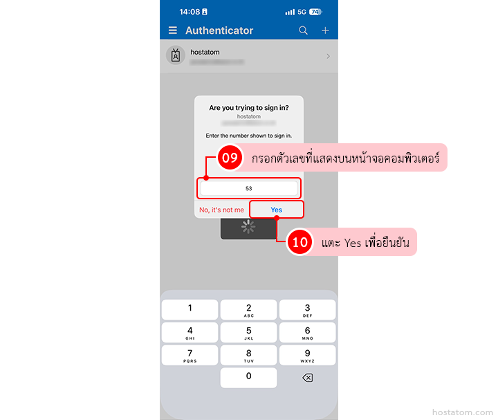 Set Up Multi Factor Authentication MFA