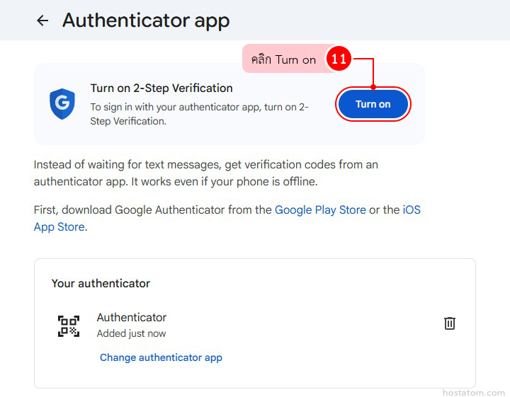 Set Up 2 Step Verification