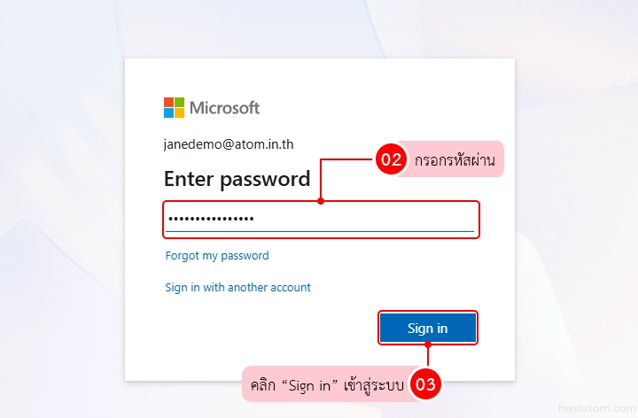 How to Check Microsoft 365 Sign-in History