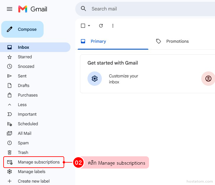 how to unsubscribe from newsletters and promotional emails in gmail