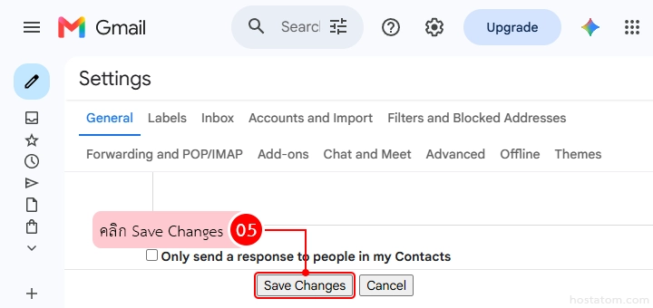 How to Show Indicators for Emails Sent to You in Gmail